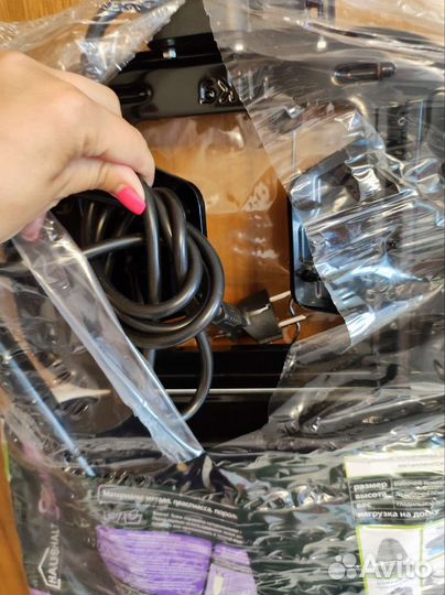 Гладильная доска Haushalt новая