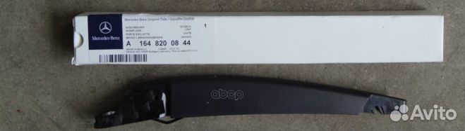 Рычаг щетки стеклоочистителя пятой двери A16482