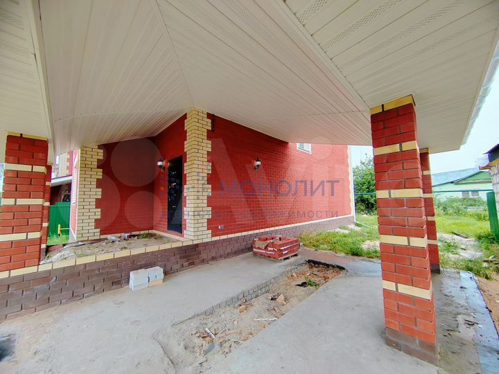 Дом 160 м² на участке 5 сот.