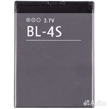 Аккумулятор батарея для Nokia 7600, 2680 slid