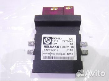 Блок управления топливным насосом 16147407513