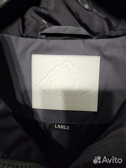 Сноубордические штаны Cool Zone