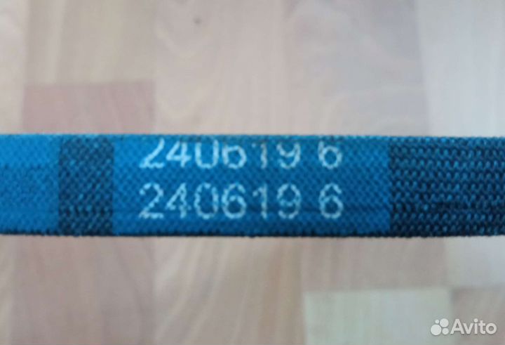 Ремень клиновой