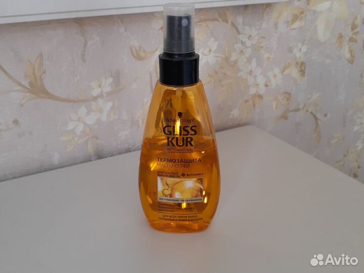 Масло-спрей для волос gliss kur schwarzkopf
