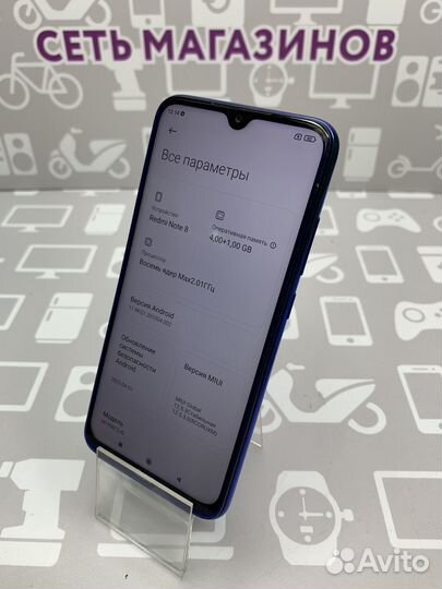 Redmi Note 8 4/64