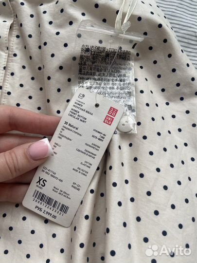 Юбка uniqlo