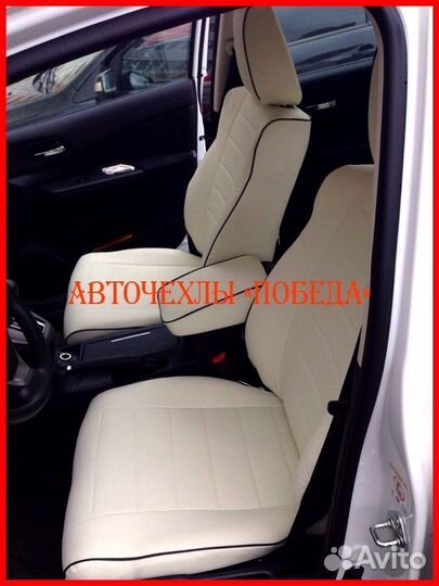 Чехлы Honda CR-V 4 из экокожи бежевые Классика