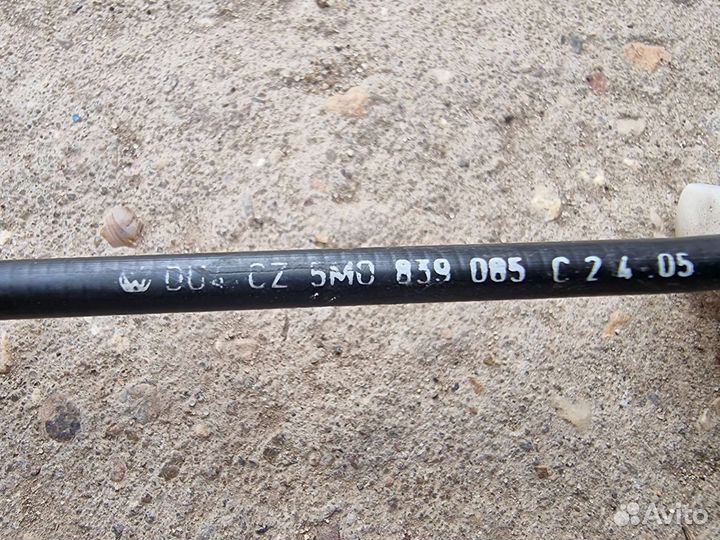 Трос открывания передней двери VW Golf V Plus