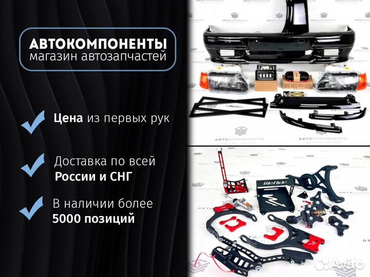 Облицовка комбинации приборов (в коже) Лада Нива 4