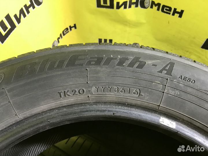 Yokohama BluEarth-A AE-50 205/60 R16