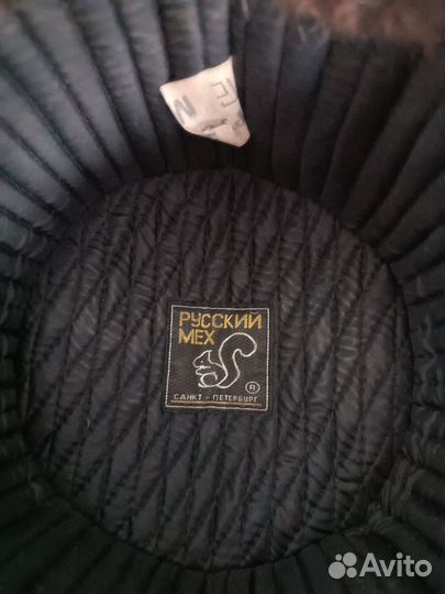 Норковая шапка мужская