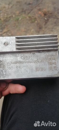 Камутатор на минск 125 в хорошем состоянии