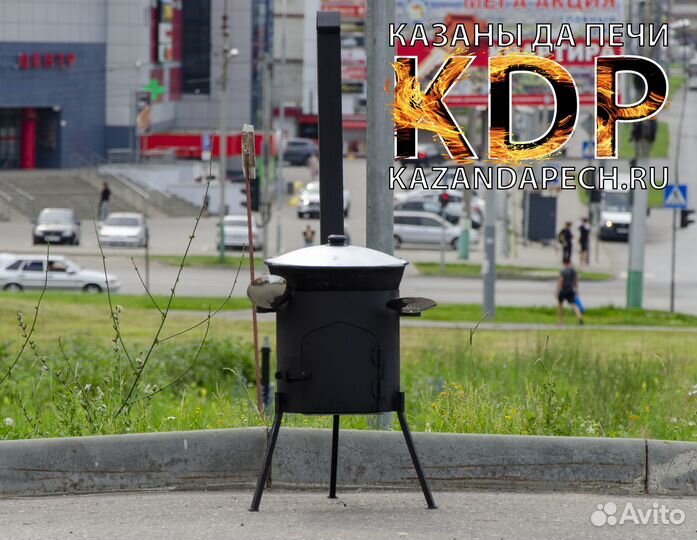 Печь + казан + шумовка