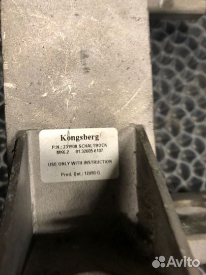 Ручка кпп Man Mercedes-Benz Neoplan