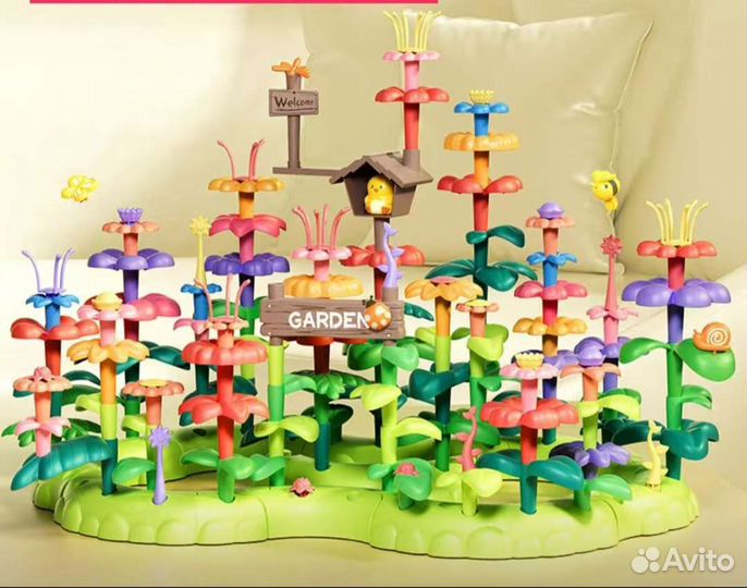 Детский конструктор 