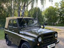 УАЗ 469 2.4 MT, 1975, 10 000 км, с пробегом, цена 950 000 руб.