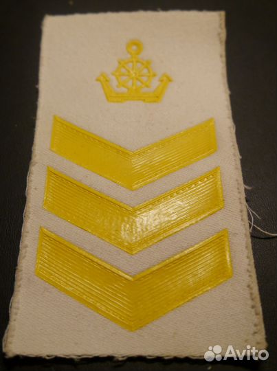 Штаты речфлот