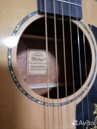 Акустическая гитара