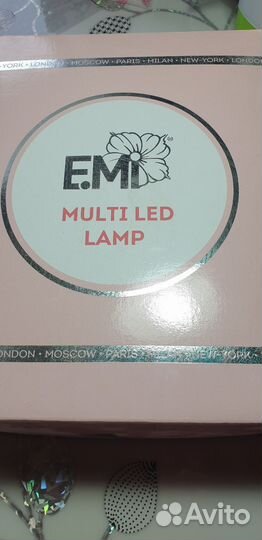 Личные вещи