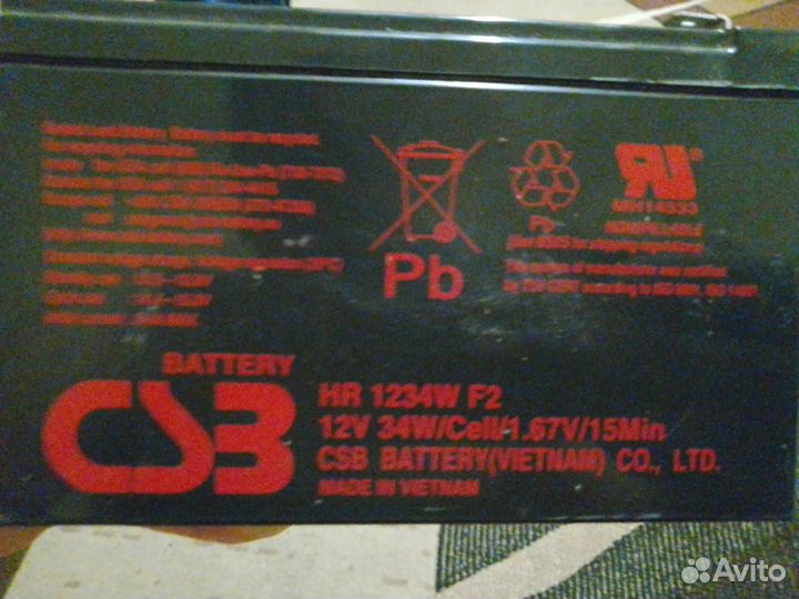 Батарейка 12V