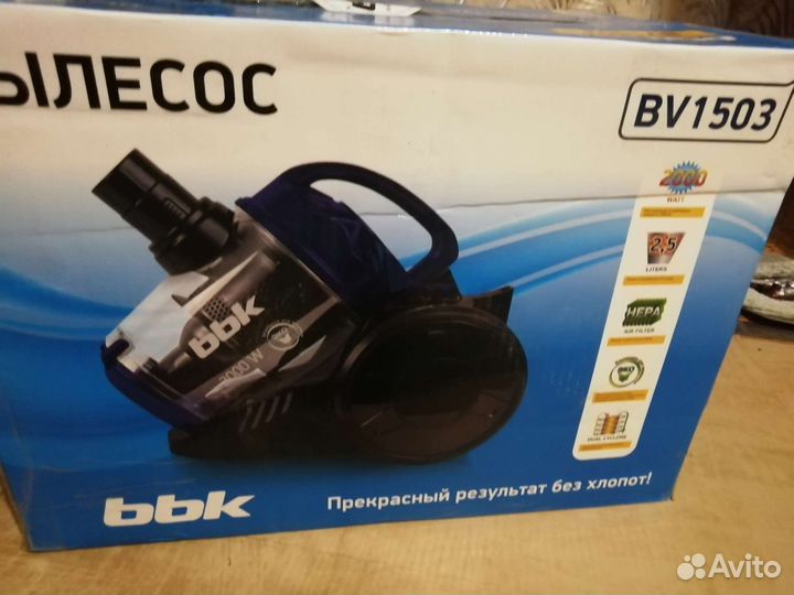 Пылесос BBK
