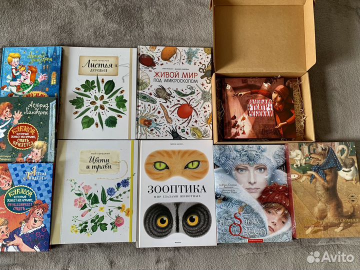 Мои любимые книги