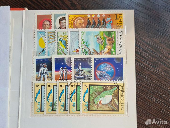 Почтовые марки СССР