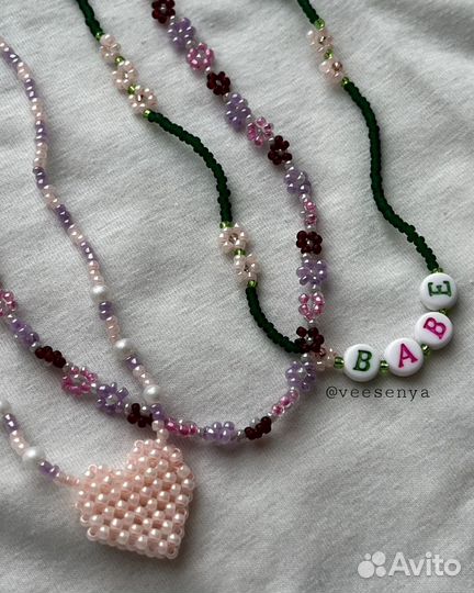 Украшения из бисера