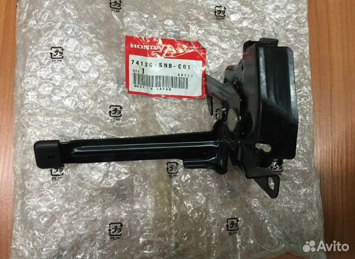 Замок капота Civic