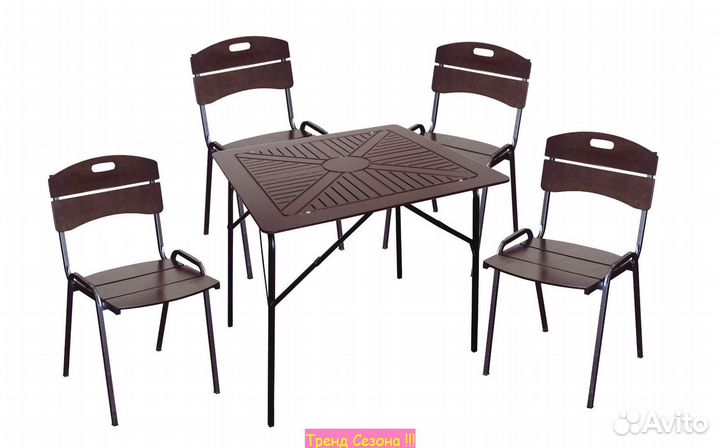 Садовый Набор мебели Бистро для дачи