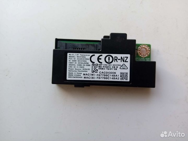 Wck720q, bn59-01240A