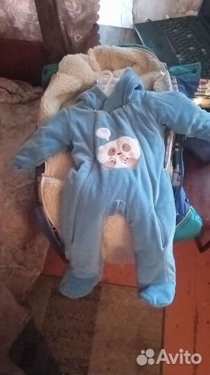 Комбинезон