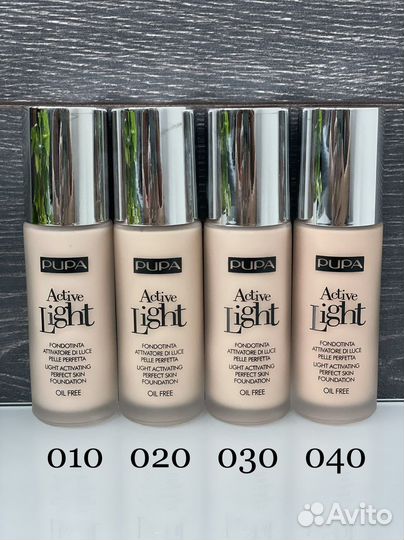 Крем тональный Pupa Active Light