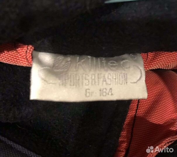 Горнолыжный комбинезон женский