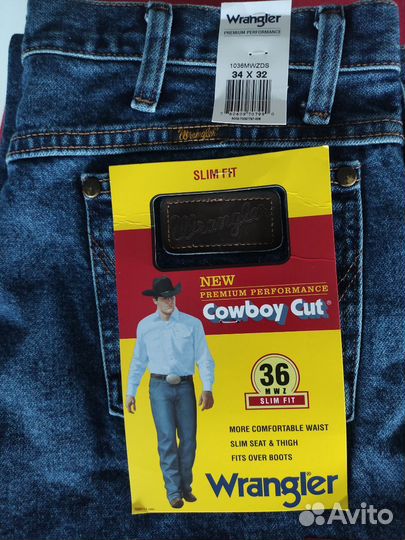 Wrangler 36MWZ