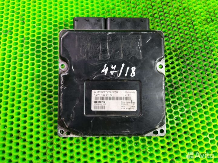 Блок управления двигателем Mercedes-Benz