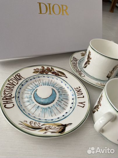 Подарочный набор посуды Cristian Dior La Lune