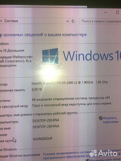 Мощный системный блок i7 3770