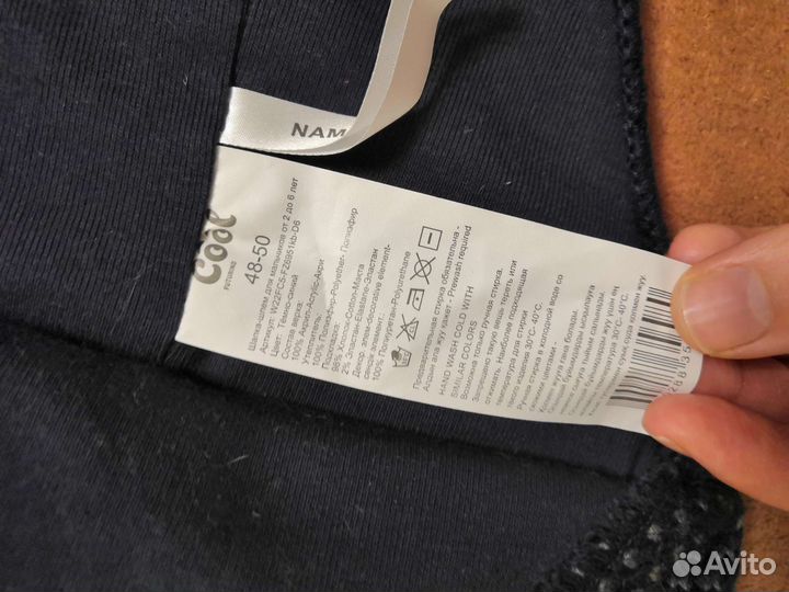 Шапка - шлем Futurino 48-50