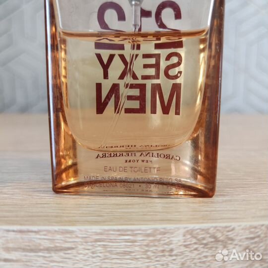 Духи мужские