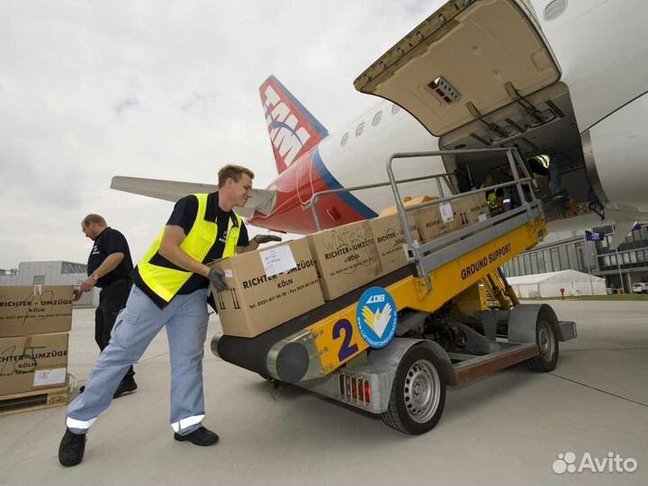 Авиаперевозки грузов Москва Армения