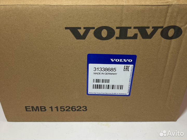 Корпус масляного фильтра Volvo Ford 31338685