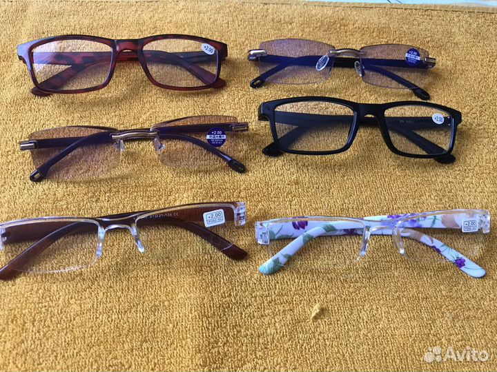 Очки с диоптриями с+1.75до+2.50