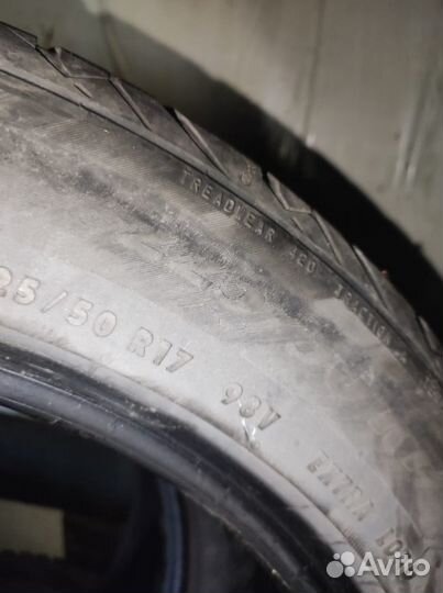 Matador MP 8 2.25/50 R17