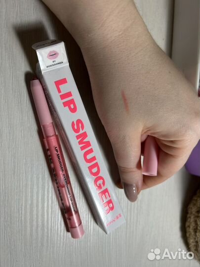 Карандаш для губ amuse