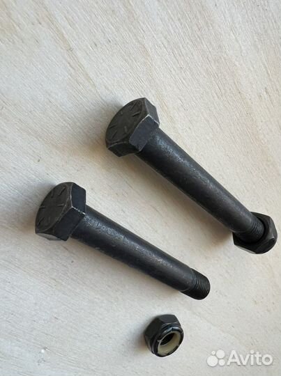 Кингпин для лонгборда 70мм