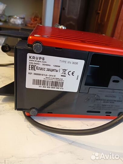 Кофе машина капсульная