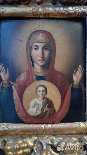 Храмовая Икона 