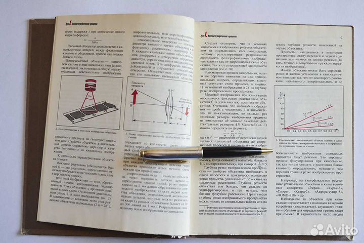 Н. Д. Панфилов 