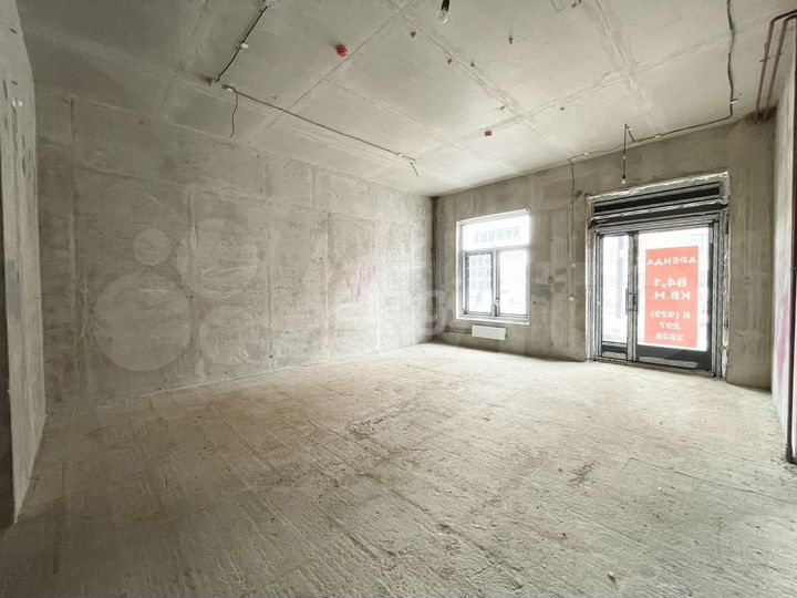 Сдам помещение свободного назначения, 84.9 м²